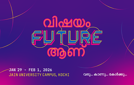 registration_banner_1